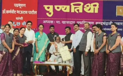 Sharad Pawar Re-elected as Rayat Shikshan Sanstha President for Three Years