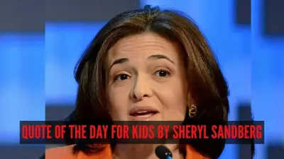 Sheryl Sandberg Quote: Why Perfection Is Not the Goal in Life