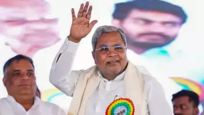 Siddaramaiah Resigns as Karnataka CM, Declines Rajya Sabha Offer