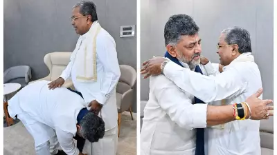 Siddaramaiah Resigns as Karnataka CM, Names D K Shivakumar Successor