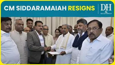 Siddaramaiah Resigns, DK Shivakumar to Succeed as Karnataka CM