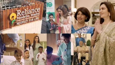 Sir H.N. Reliance Foundation Hospital Ranked No.1 Multi-Speciality Hospital in India