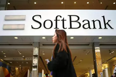 SoftBank Plans €75 Billion AI Data Centre Investment in France