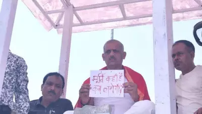 SP MLA Writes Letter in Blood Over Statue Delay in Kanpur