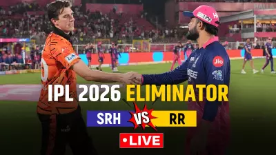 SRH vs RR Eliminator: IPL 2026 Live Updates from PCA Stadium