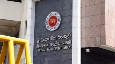 Sri Lanka Central Bank Hikes Policy Interest Rates Amid West Asia Crisis