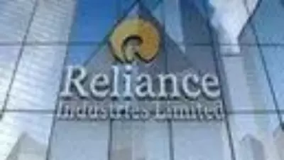 Supreme Court Clears RIL of Fraud in Reliance Petroleum Share Trading Case