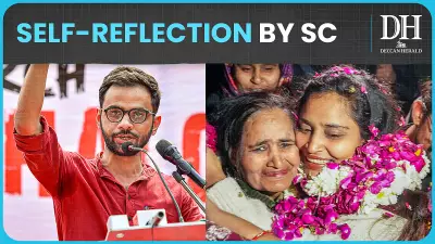 Supreme Court Criticizes Its Own Judgment in Umar Khalid, Gulfisha Fatima Case