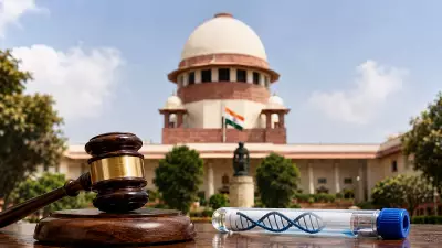Supreme Court Orders DNA Test in Paternity Case for Final Closure