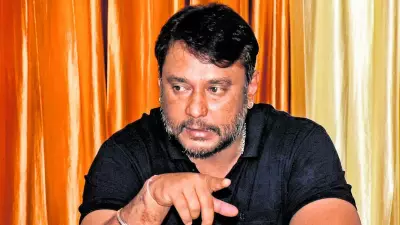 Supreme Court Rejects Kannada Actor Darshan's Bail in Renukaswamy Murder Case