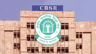 Supreme Court to Examine CBSE's Three-Language Policy for Class IX
