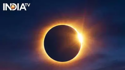 Surya Grahan 2026: Date, Time, Visibility in India, Sutak Kaal