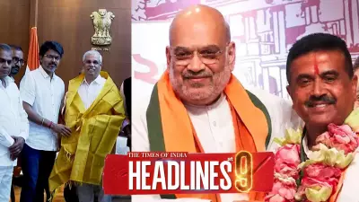 Suvendu Adhikari Set as Bengal CM, Vijay Eyes Tamil Nadu Govt