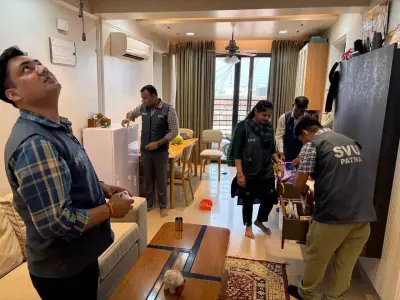 SVU Arrests Contractor Rishu Shri in Patna Tender Scam and Money Laundering Case