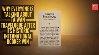 Taiwan Travelogue Wins International Booker, Becomes Literary Sensation