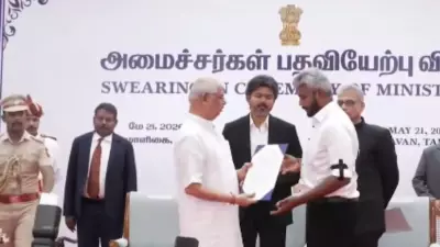 Tamil Anthem Position at Vijay Minister's Swearing-In Sparks Outrage