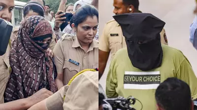 TCS Nashik Assault Case: Police File 1,500-Page Chargesheet