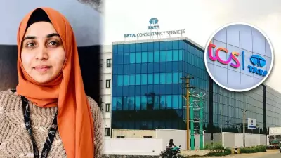 TCS Nashik Harassment Case: Nida Khan Arrested After 25-Day Evasion