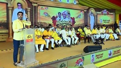 TDP Pledges 33% Women Tickets in 2029 Assembly Polls at Hybrid Mahanadu