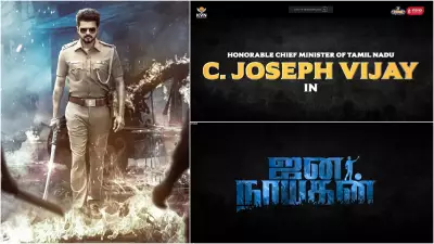 Thalapathy Vijay as CM in Jana Nayagan: Fans React to New Title Card
