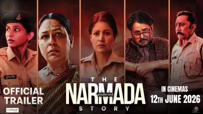 The Narmada Story Official Trailer Released Starring Raghuvir Yadav