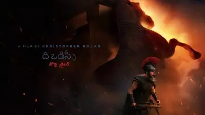 The Odyssey Telugu Trailer: Nolan's Epic Starring Matt Damon, Tom Holland