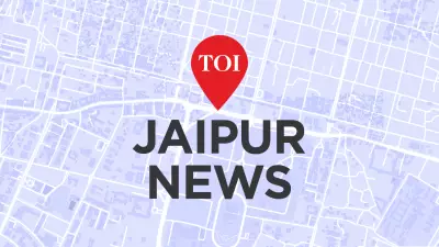 Three Arrested in Bhilwara for Burning Dead Man's Finger, Toe in Insurance Fraud Plot