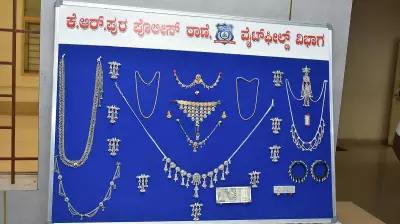Three Interstate Burglars Held in Bengaluru, Gold and Silver Worth Rs 40 Lakh Recovered