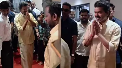 TN CM Attends Actor Vijay's Manager's Housewarming, Visuals Go Viral