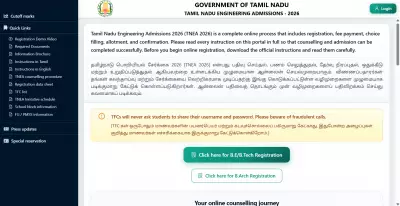 TNEA 2026 Registration Begins: Apply for BTech Admissions in Tamil Nadu