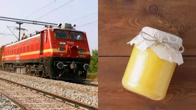 Train Travel Tips: Oily Items Allowed? West Central Railway Clarifies Rules