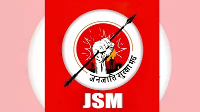 Tribal Groups Seek Removal of Converted Muslims, Christians from ST List