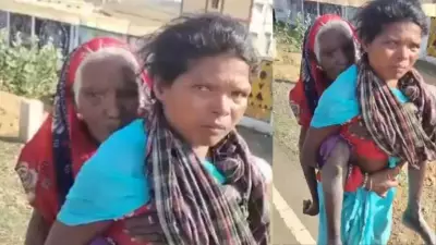 Tribal Woman Carries 90-Year-Old Mother-in-Law 3 km on Back for Pension KYC