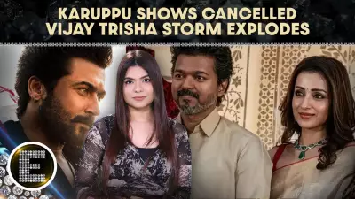 Trisha Krishnan's Karuppu Cancelled Despite Vijay Approval; Family Absence Fuels Chatter