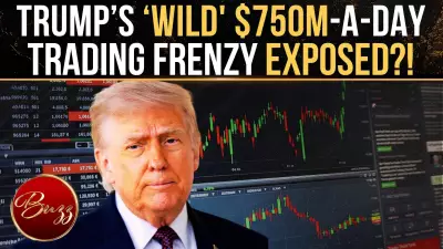 Trump's 3,700 Trades in 3 Months Sparks Wall Street Conflict of Interest Concerns