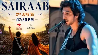TV Show Sairaab Faces Comparisons to Bollywood Hit Saiyaara
