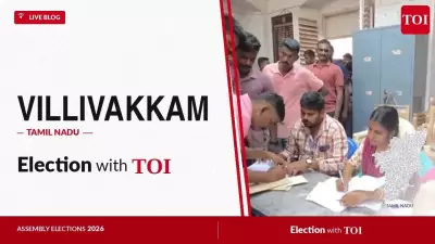 TVK's Adhav Arjuna Wins Villivakkam Seat by Over 17,000 Votes