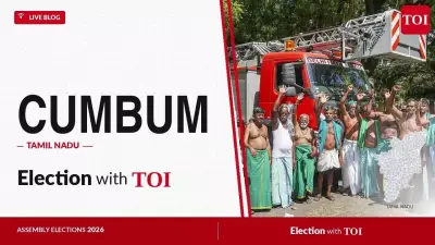 TVK's Jeganath Mishra Wins Cumbum Seat in 2026 Tamil Nadu Assembly Elections