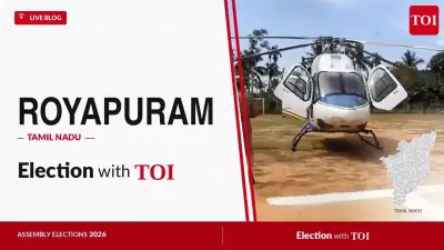 TVK's Vijay Damu Wins Royapuram Seat by Over 14,000 Votes in Tamil Nadu
