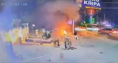 Twin Blasts in Punjab Within Hours; No Injuries, Police Investigation Underway