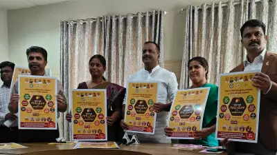 Two-Day Cashew Fest and Workshop on Value-Added Products in Mangaluru
