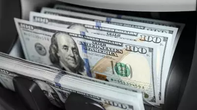 UAE in Elite Group Discussing Currency Swap Line with US