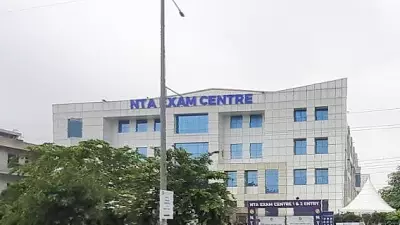 UGC NET Application Deadline Extended by National Testing Agency