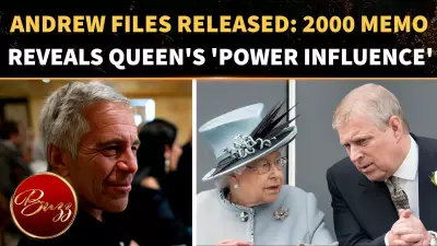 UK Releases Andrew Files: Queen Elizabeth Pushed for Trade Envoy Role