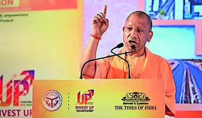 UP CM Yogi Adityanath Highlights Inclusive Growth Across All 75 Districts