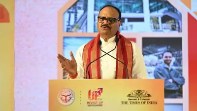 UP Deputy CM Pathak Highlights Cultural and Industrial Growth at Conclave