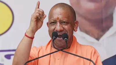 UP Now Producing BrahMos Missiles, Says CM Yogi Adityanath