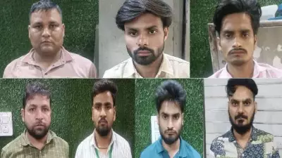 UP STF Busts Major SSC Exam Cheating Racket Using Remote Access Tools