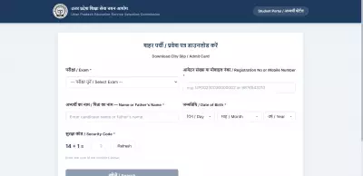 UP TGT Admit Card 2026 Released: Download Hall Ticket at upessc.up.gov.in