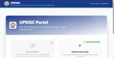 UPTET 2026 Application Correction Window Now Open at upessc.up.gov.in